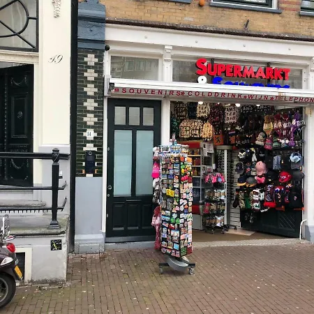 A'Dam Centre Chic-2